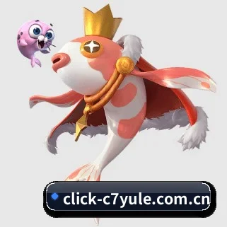 c7娱乐app APP
