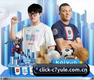 c7娱乐app APP 界面