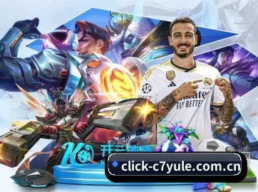 五个功能入口,赛程查询路径更短