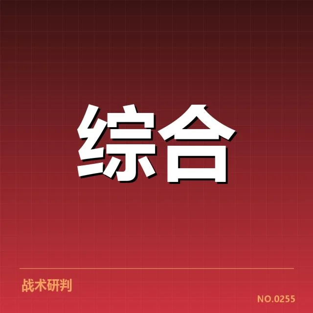 周跃龙斯诺克签约：选手职业发展面临哪些挑战