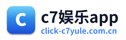 c7娱乐app Logo